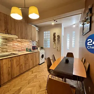 ellenőrizze a rendelkezésre állást